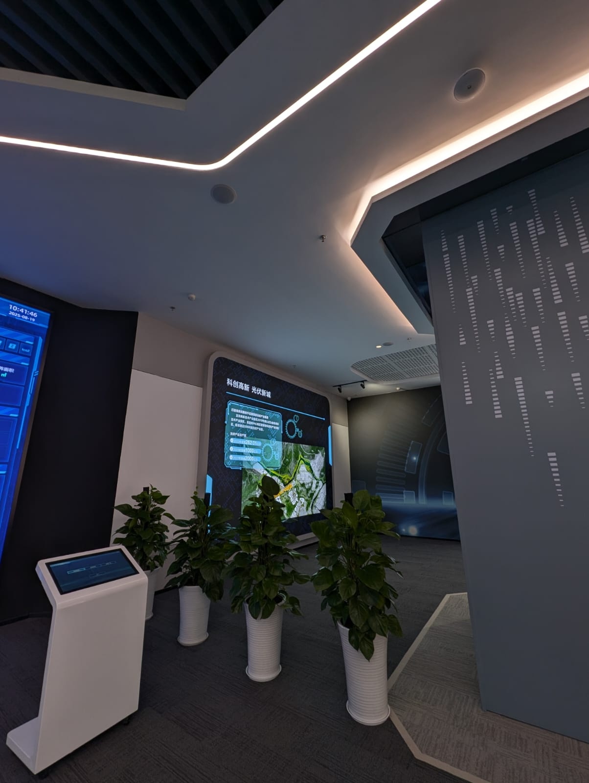 Smart city and photovoltaic energy displays in an innovation centre